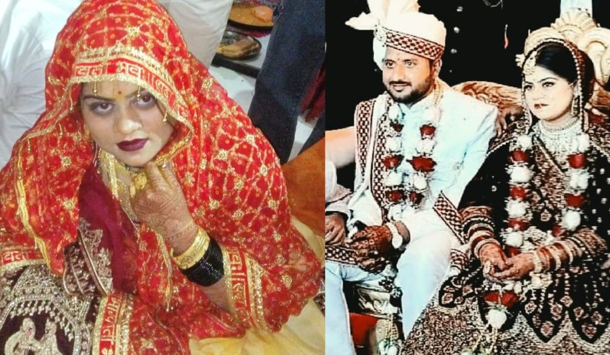 NSUI Leader Wife Death (CREDIT-AI Ganrated )