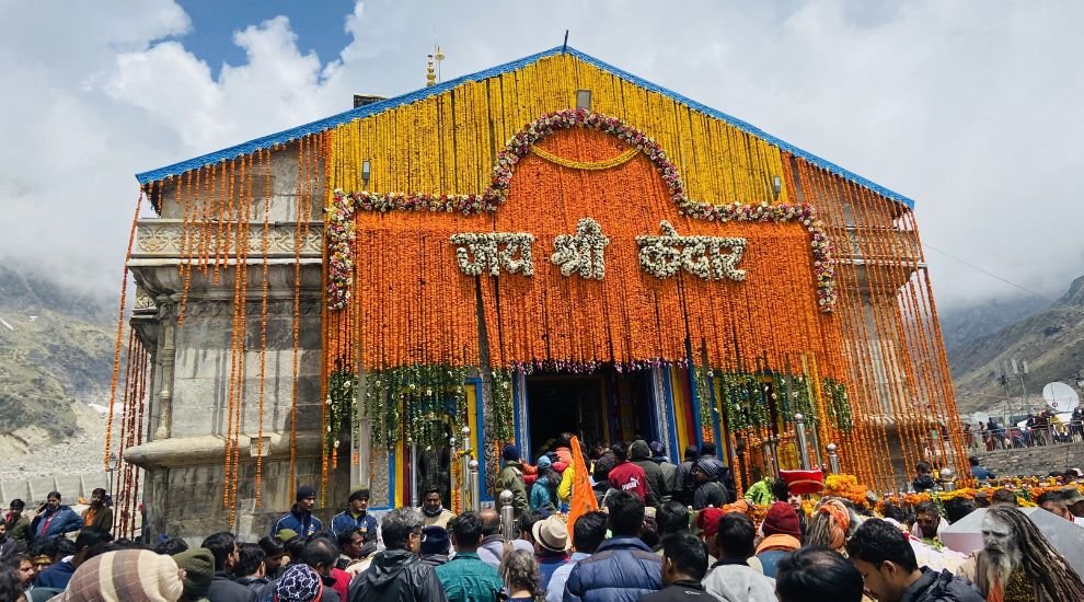 Famous Jyotirlinga Temples