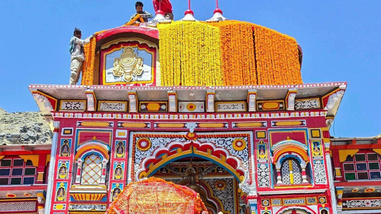 Temple Corruption