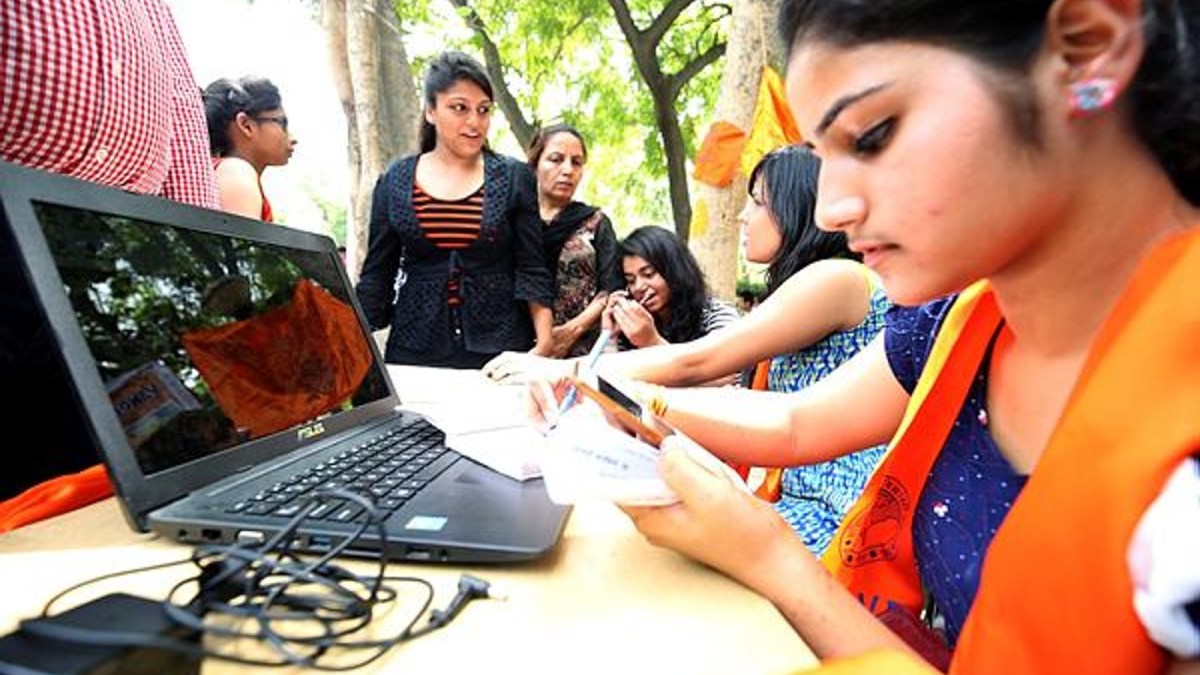 Bihar Assistant Professor Guidelines