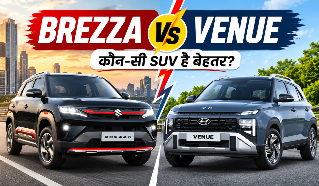 Brezza vs Hyundai