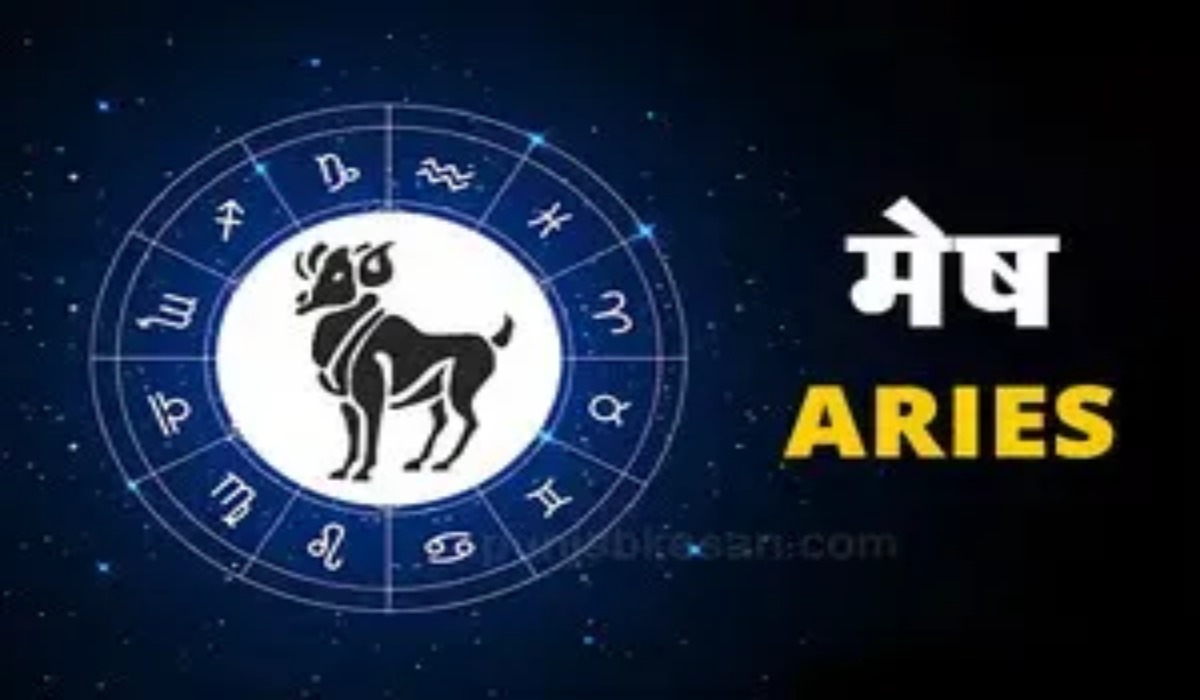Aries