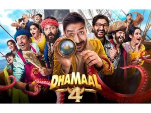 Dhamaal 4 7th Day Collection India