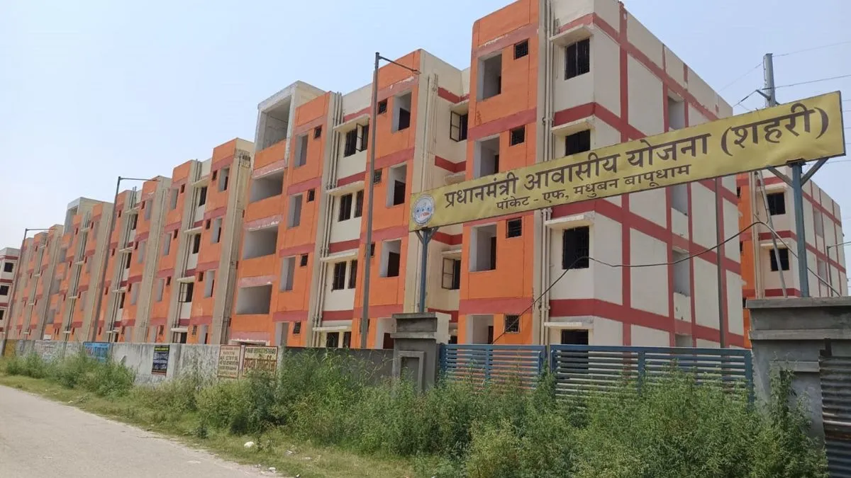 PM Awas Yojana in Ghaziabad