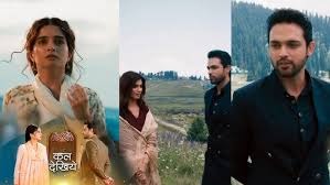 Seher Hone Ko Hai Serial