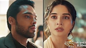 Sehar Hone Ko Hai New Promo