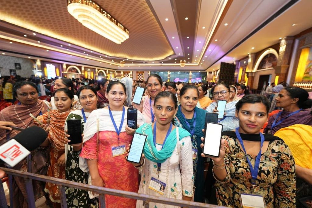 Mawan Dhiyan Satkar Yojana