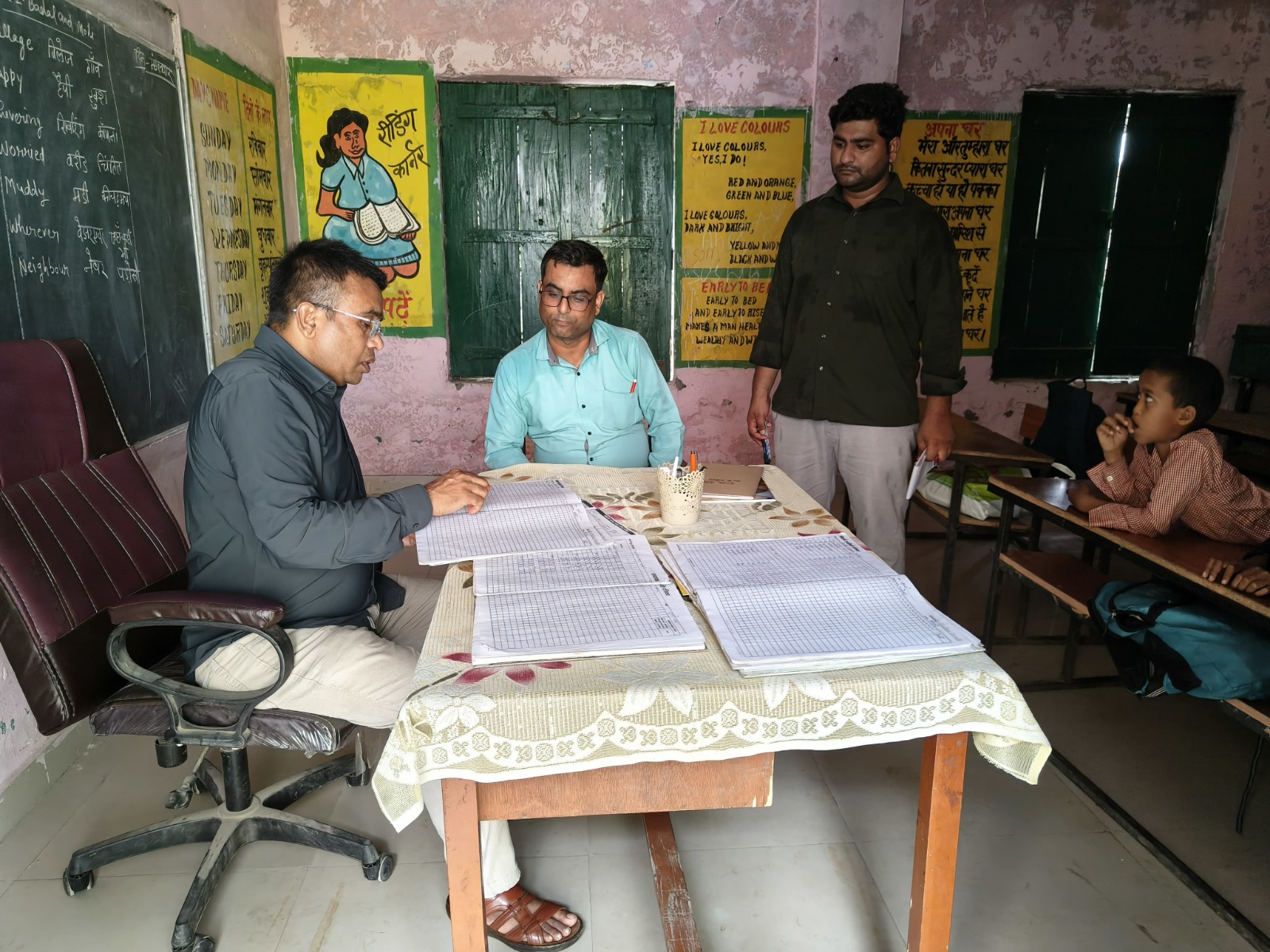 Sitapur News Hindi Update