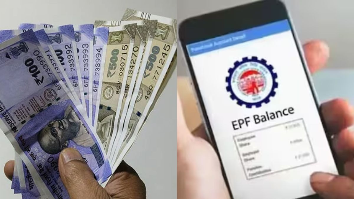 EPF Scheme 2026