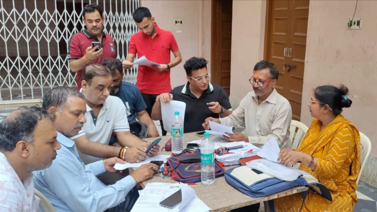 2002 SIR List Voter Verification