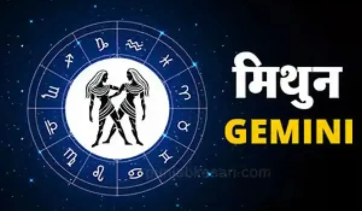 Mithun Rashifal 07 August 2026