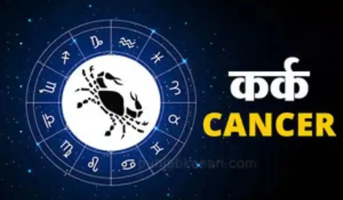 Kark Rashifal 07 August 2026