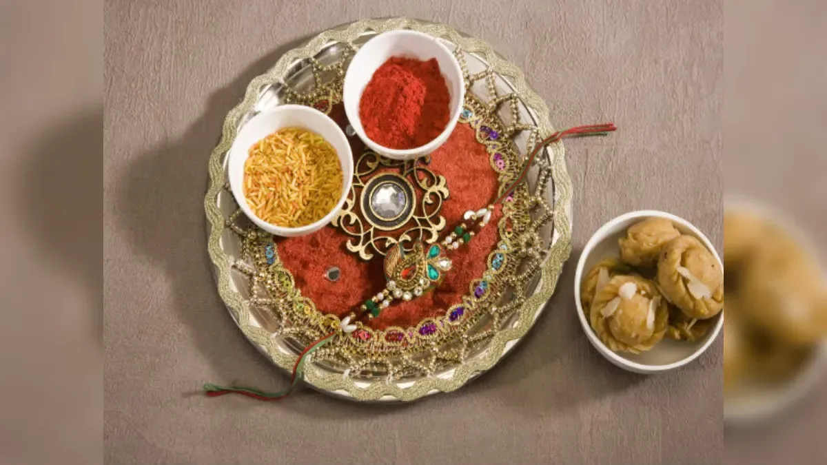 Happy Raksha Bandhan 2026