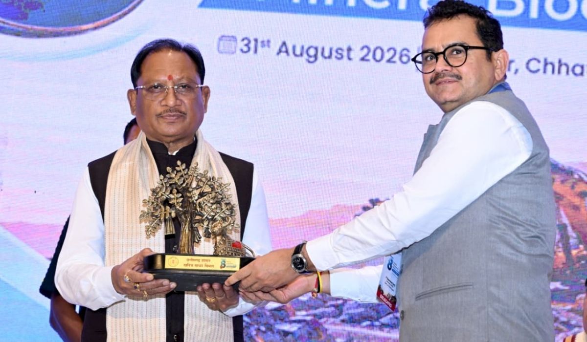 Chhattisgarh News