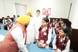 Bhagwant Mann Ludhiana School of Eminence
