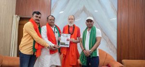 Swami Darshan Bharti Kisan Union