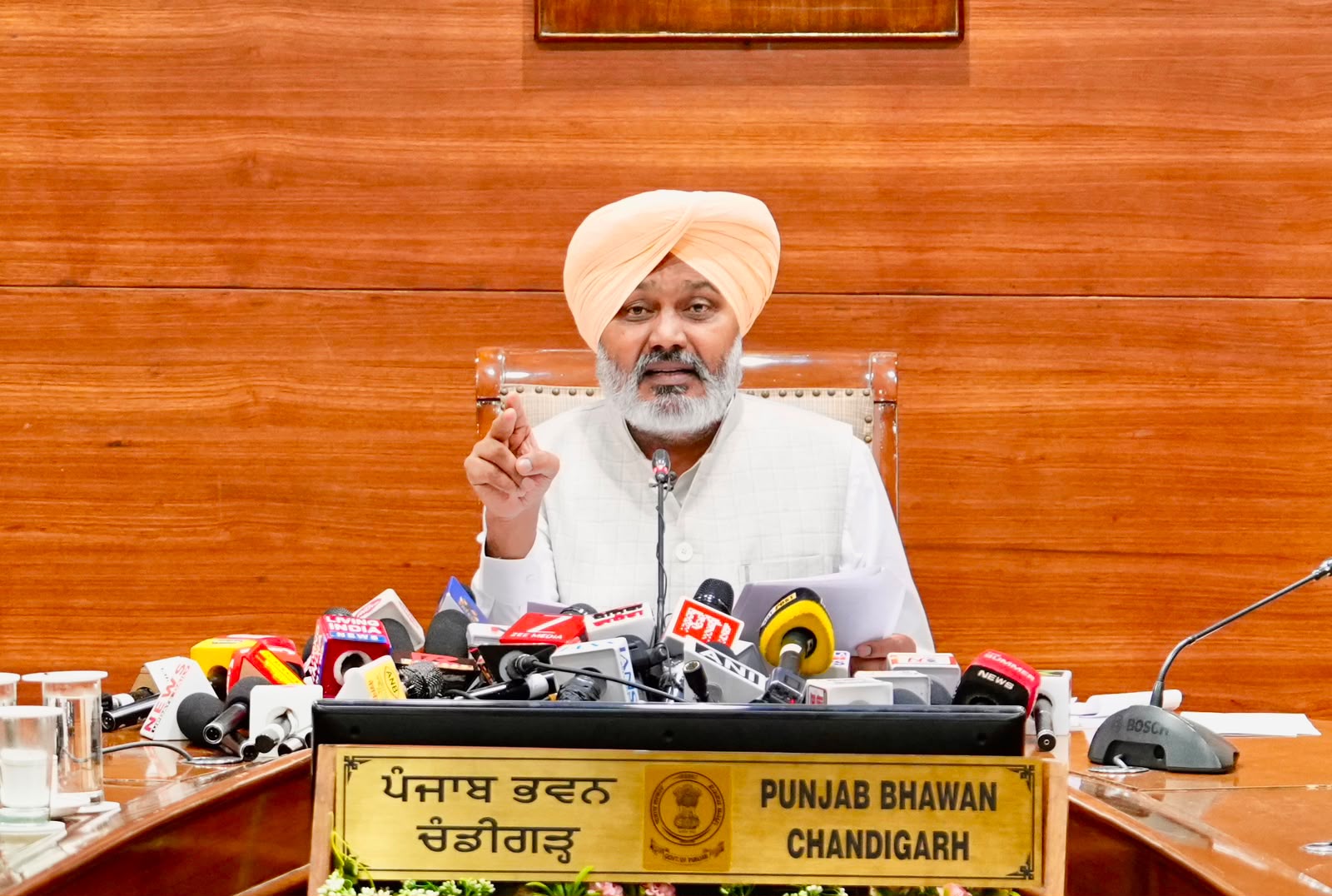 Punjab News