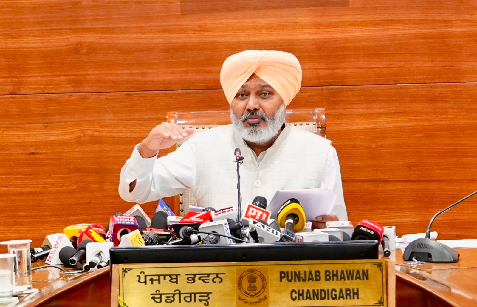 Punjab News