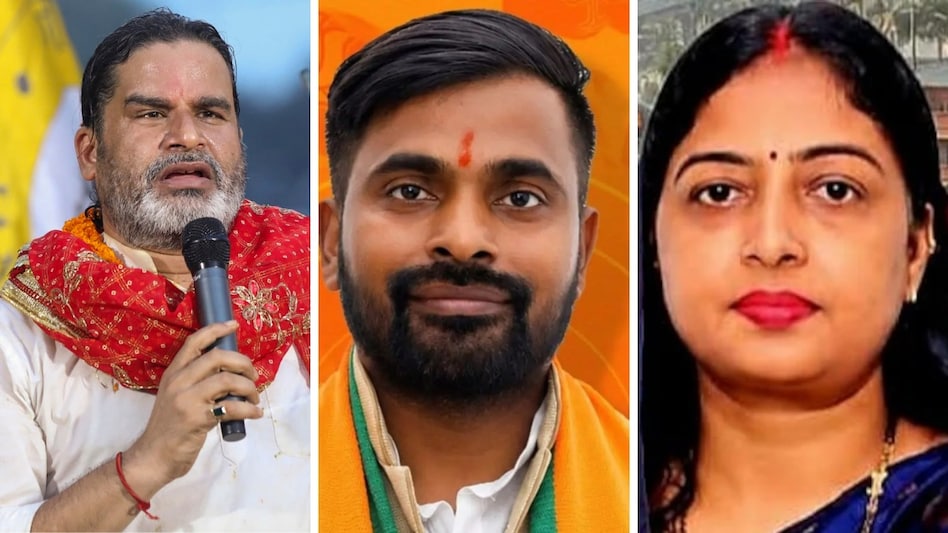 bankipur by election result