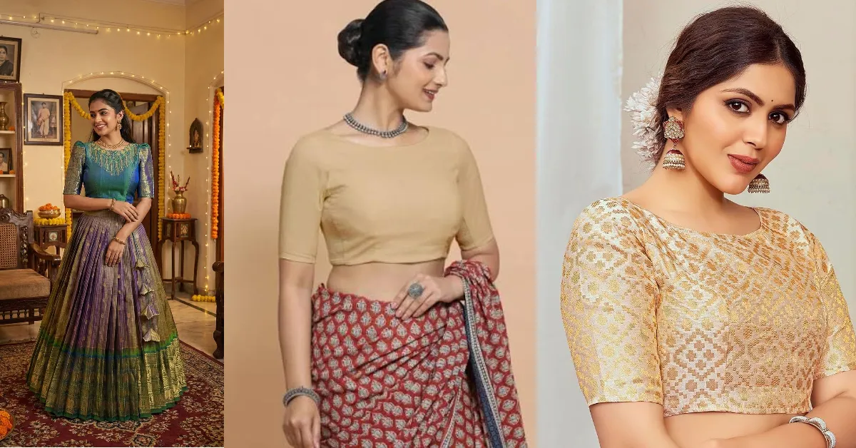 Designer Blouse Designs