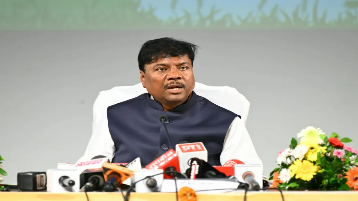 Chhattisgarh Green Initiative