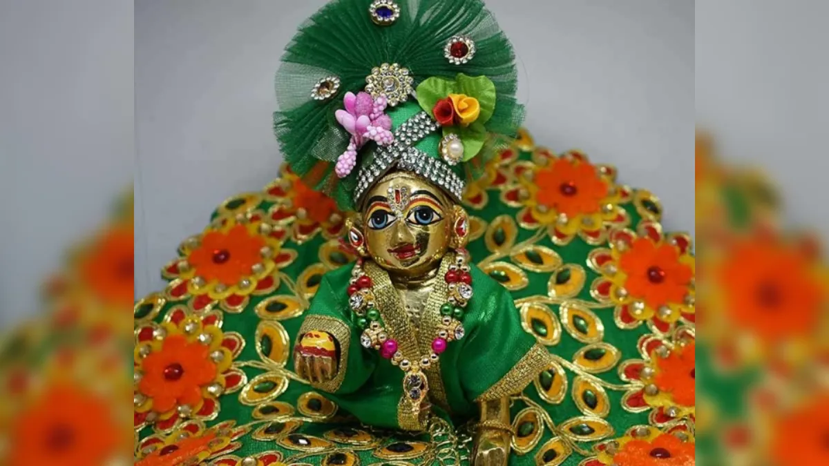 Laddu Gopal Sthapana Niyam