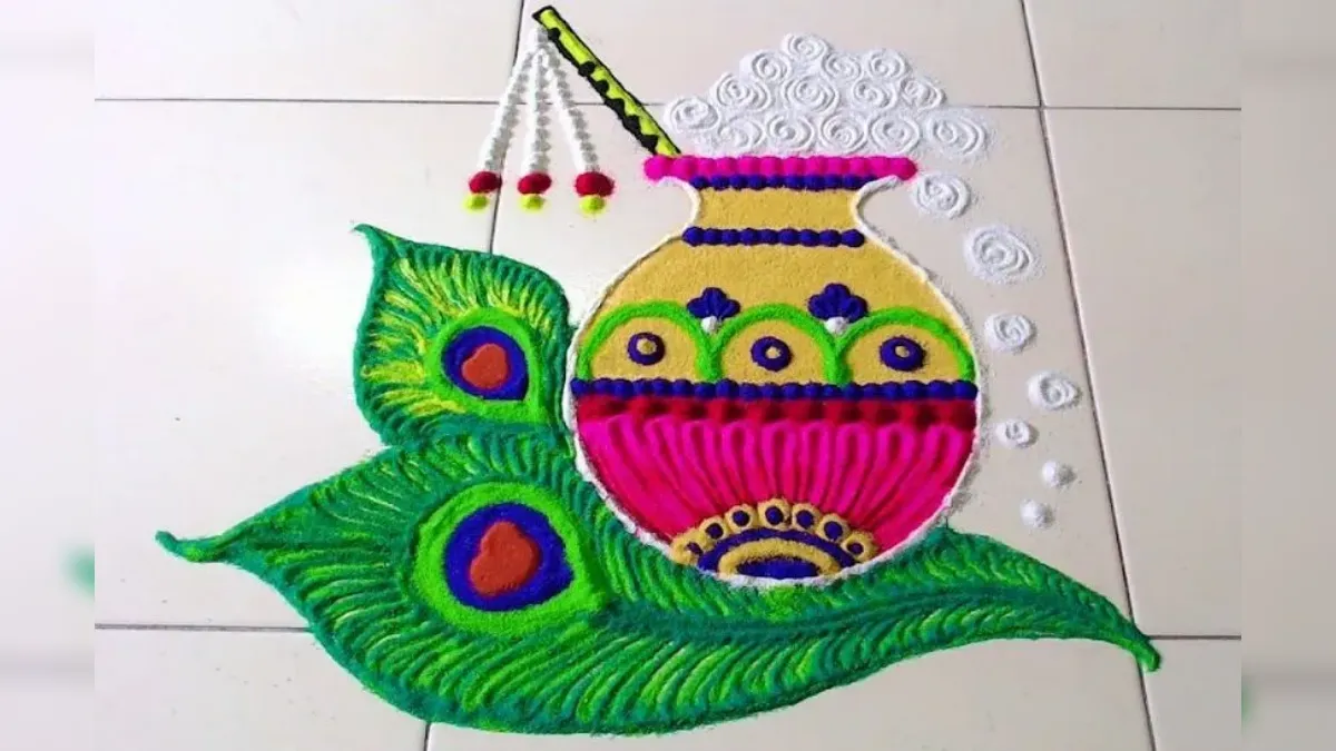 Janmashtami Rangoli Designs