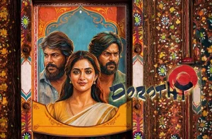 Ilaiyaraaja Dorothy background score TIFF