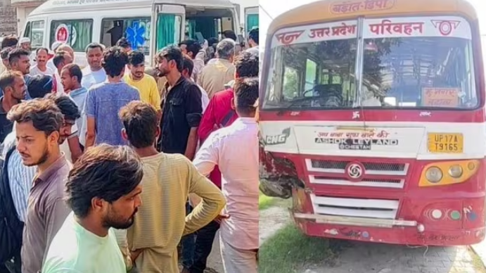 Muzaffarnagar Road Accident (Source: Social Media)
