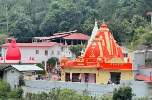 Neem Karoli Baba Kainchi Dham