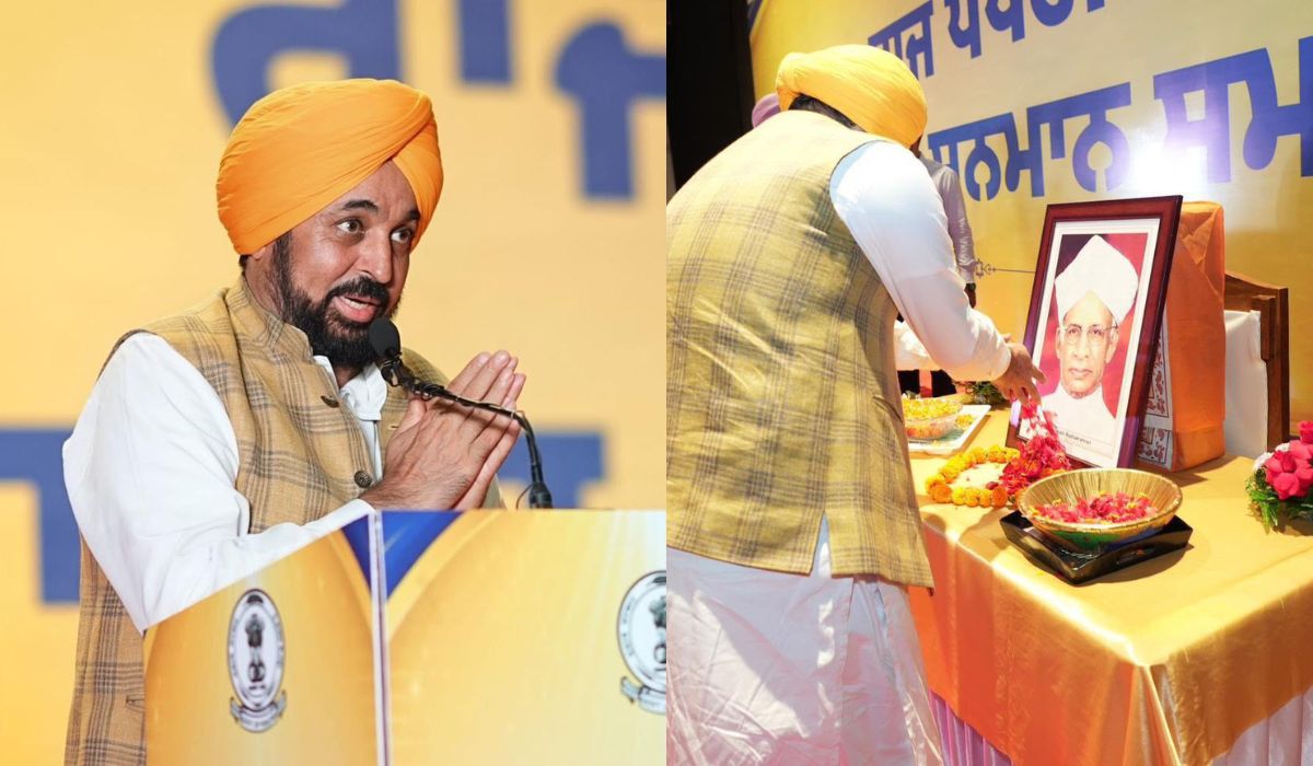 Punjab