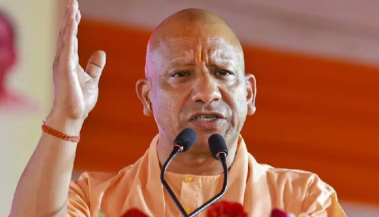 CM Yogi Mathura Visit